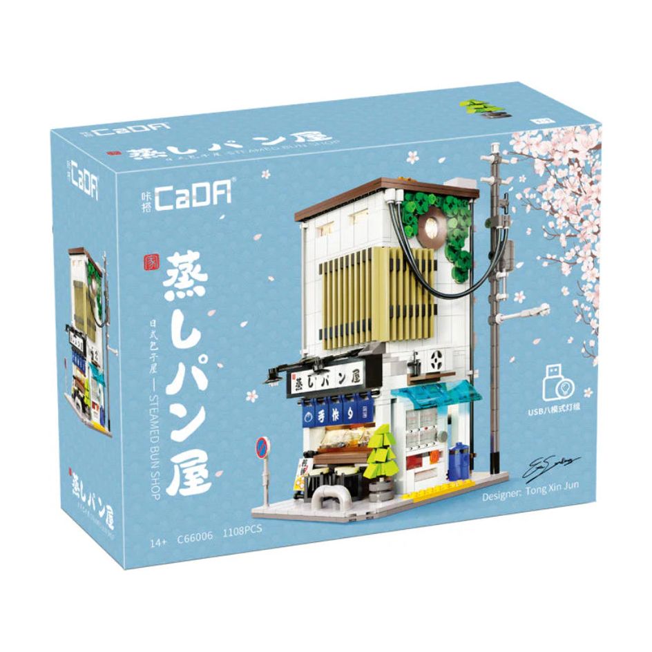 Kit de construction Cada "Steamed Bun Shop", maison japonaise 1 108 pièces avec éclairage USB