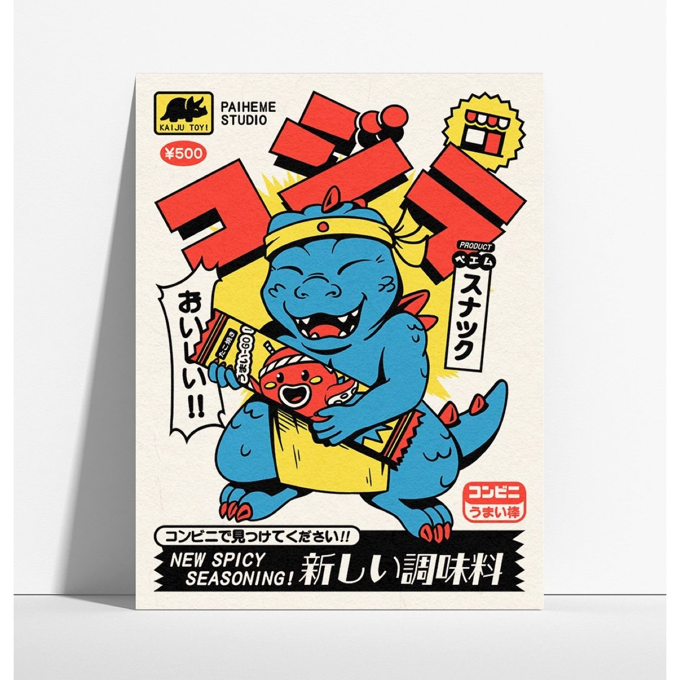 Affiche "Kaiju Chief" Paiheme Studio – monstre bleu façon Godzilla dégustant des snacks, style japonais rétro coloré, format 30x40