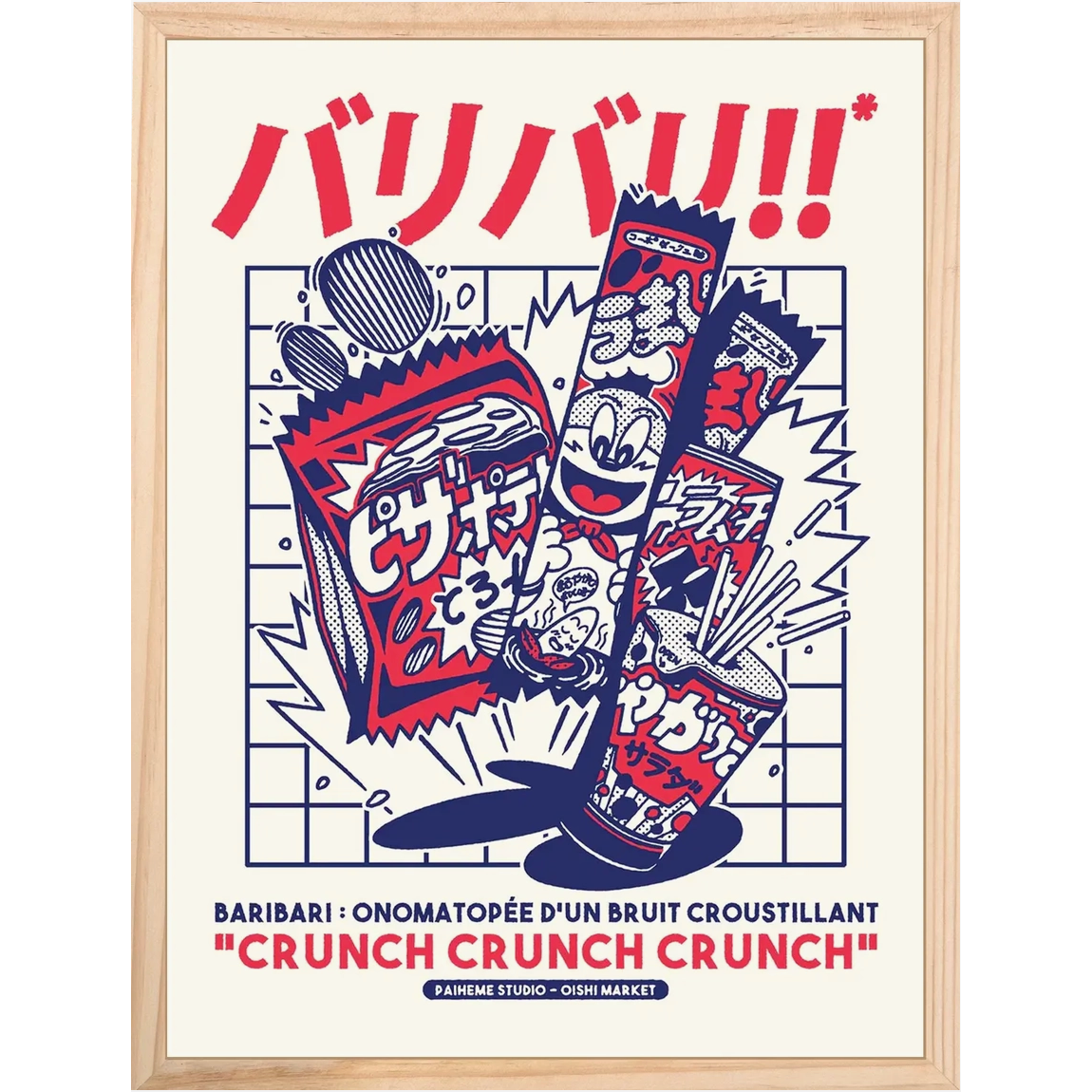 Affiche CRUNCH CRUNCH de Paiheme Studio inspirée de la pop culture japonaise au format 30x40 cm