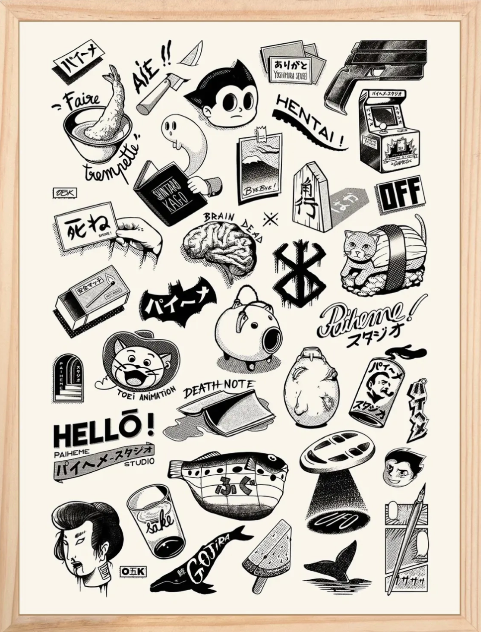 Affiche JAPANESE TATTOOS de Paiheme Studio inspirée de la culture japonaise et des mangas au format 30x40 cm