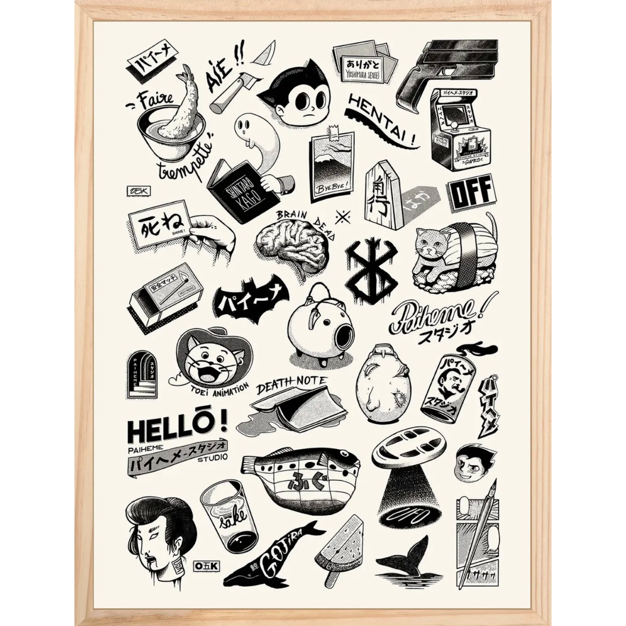 Affiche JAPANESE TATTOOS de Paiheme Studio inspirée de la culture japonaise et des mangas au format 30x40 cm
