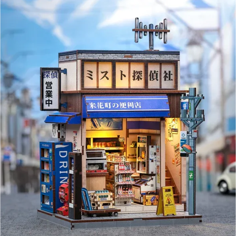 Maison miniature 3D Beika-cho Grocery Store Cutebee avec éclairage LED