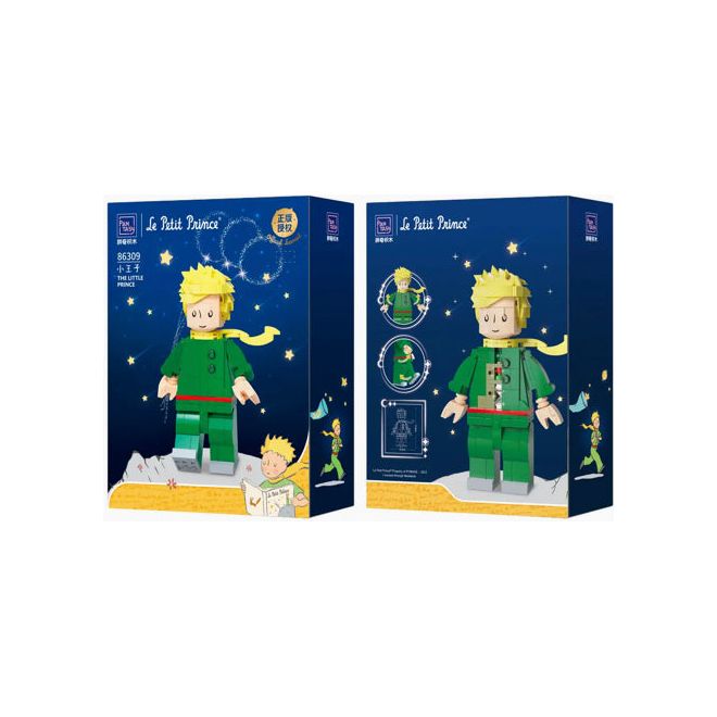 Figurine à construire du Petit Prince en briques vertes et jaunes – Pantasy