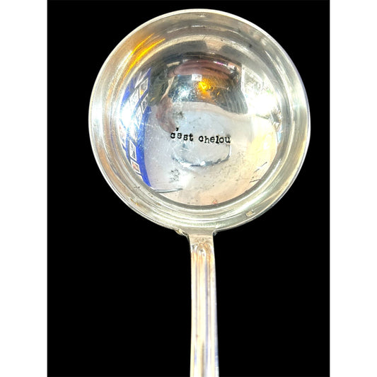 Louche Gravée Vintage "C'est Chelou" – Pièce Unique – Esprit Brocante Chic - Boutique Ømm