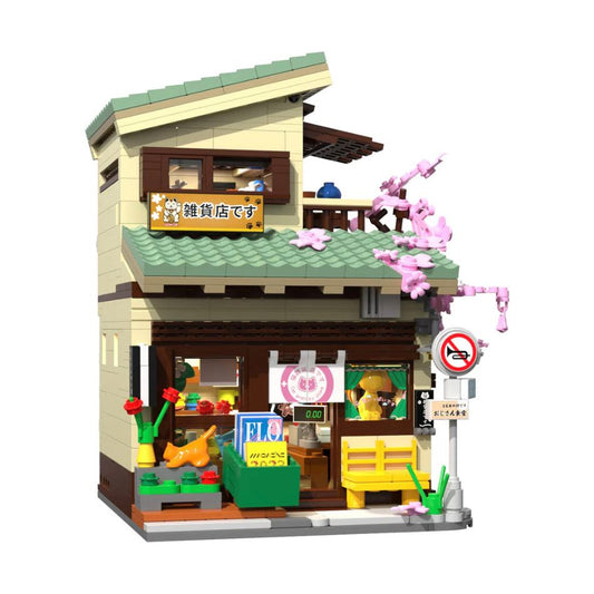 Kit de construction Cada "Kitty’s Grocery", maison japonaise 921 pièces avec éclairage LED