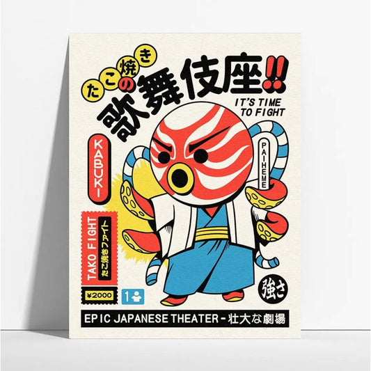 Affiche "Kabuki Tako" Paiheme Studio – poulpe-samouraï rouge et jaune inspiré du théâtre japonais, art pop coloré format 30x40 cm
