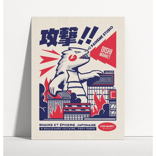 Affiche "Kaiju Attack" Paiheme Studio – monstre japonais rouge et bleu détruisant la ville, style rétro japonais, format 30x40 cm