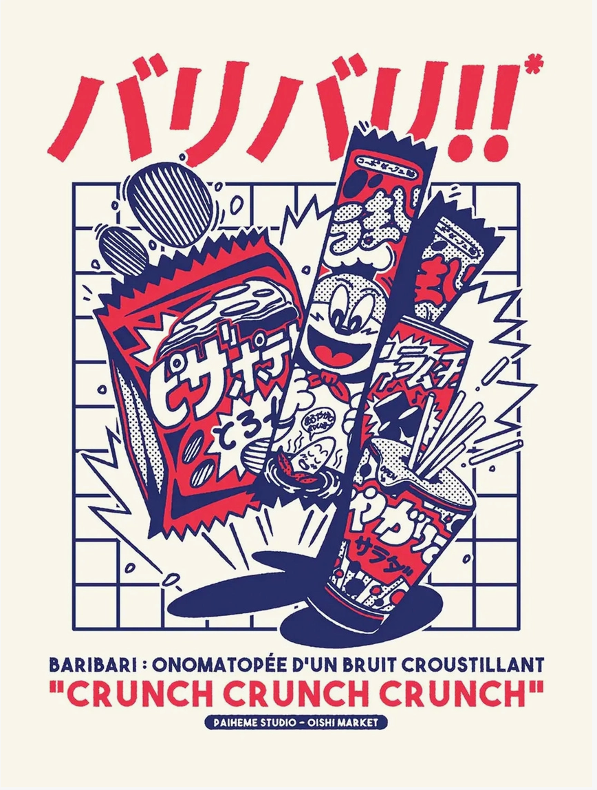 Affiche CRUNCH CRUNCH de Paiheme Studio inspirée de la pop culture japonaise au format 30x40 cm