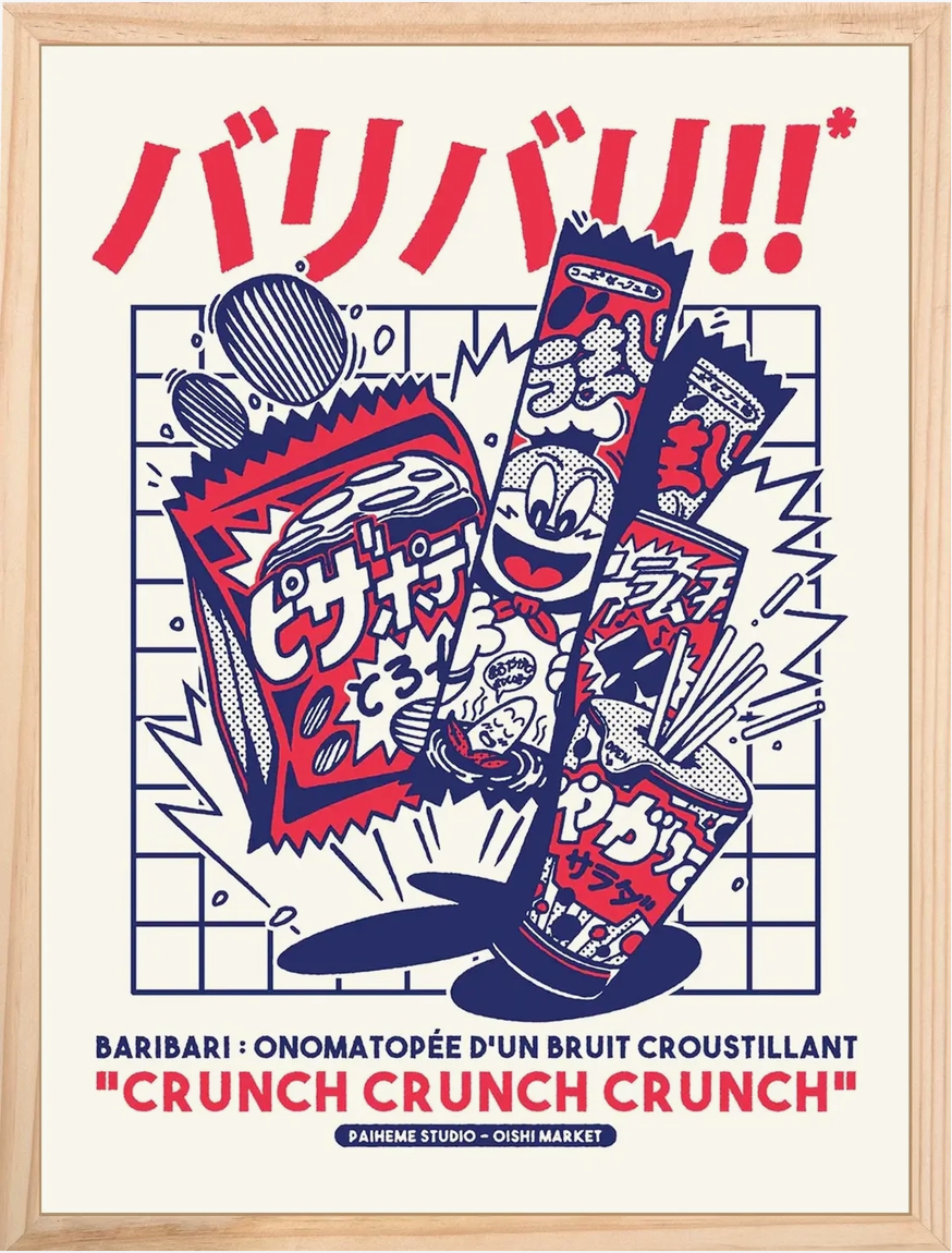 Affiche CRUNCH CRUNCH de Paiheme Studio inspirée de la pop culture japonaise au format 30x40 cm