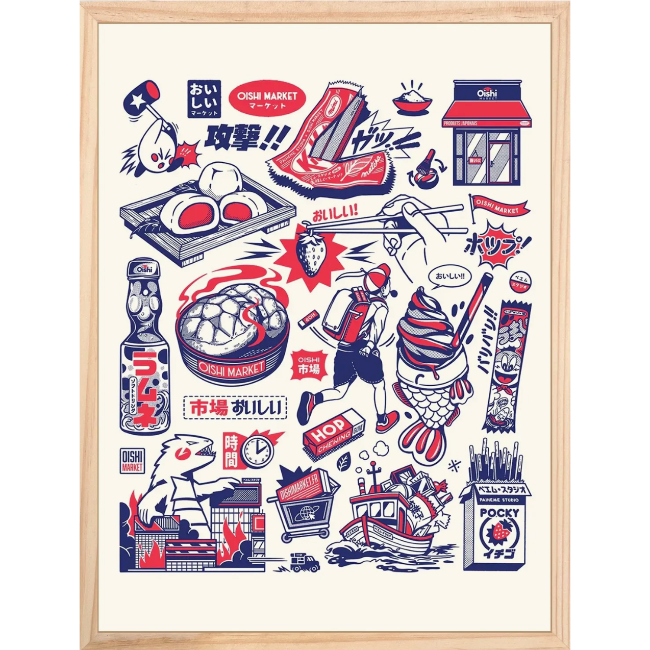 Affiche OISHI TATTOOS de Paiheme Studio regroupant les icônes de la collection Oishi Market au format 30x40 cm