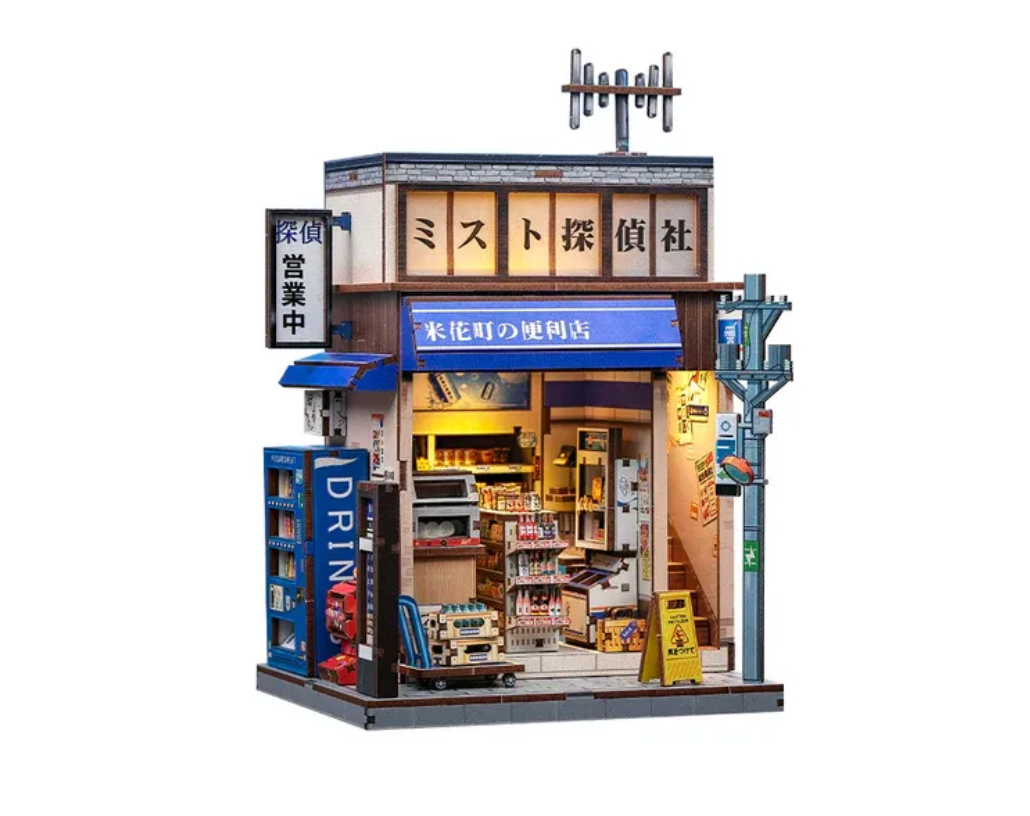 Maison miniature 3D Beika-cho Grocery Store Cutebee avec éclairage LED