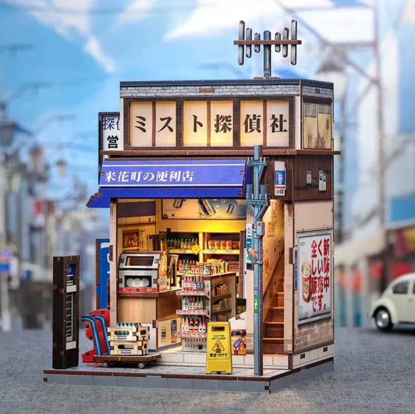 Maison miniature 3D Beika-cho Grocery Store Cutebee avec éclairage LED