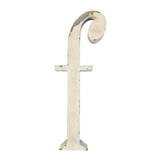 Lettre d’enseigne vintage – "f" métal patiné – style industriel - Boutique Ømm