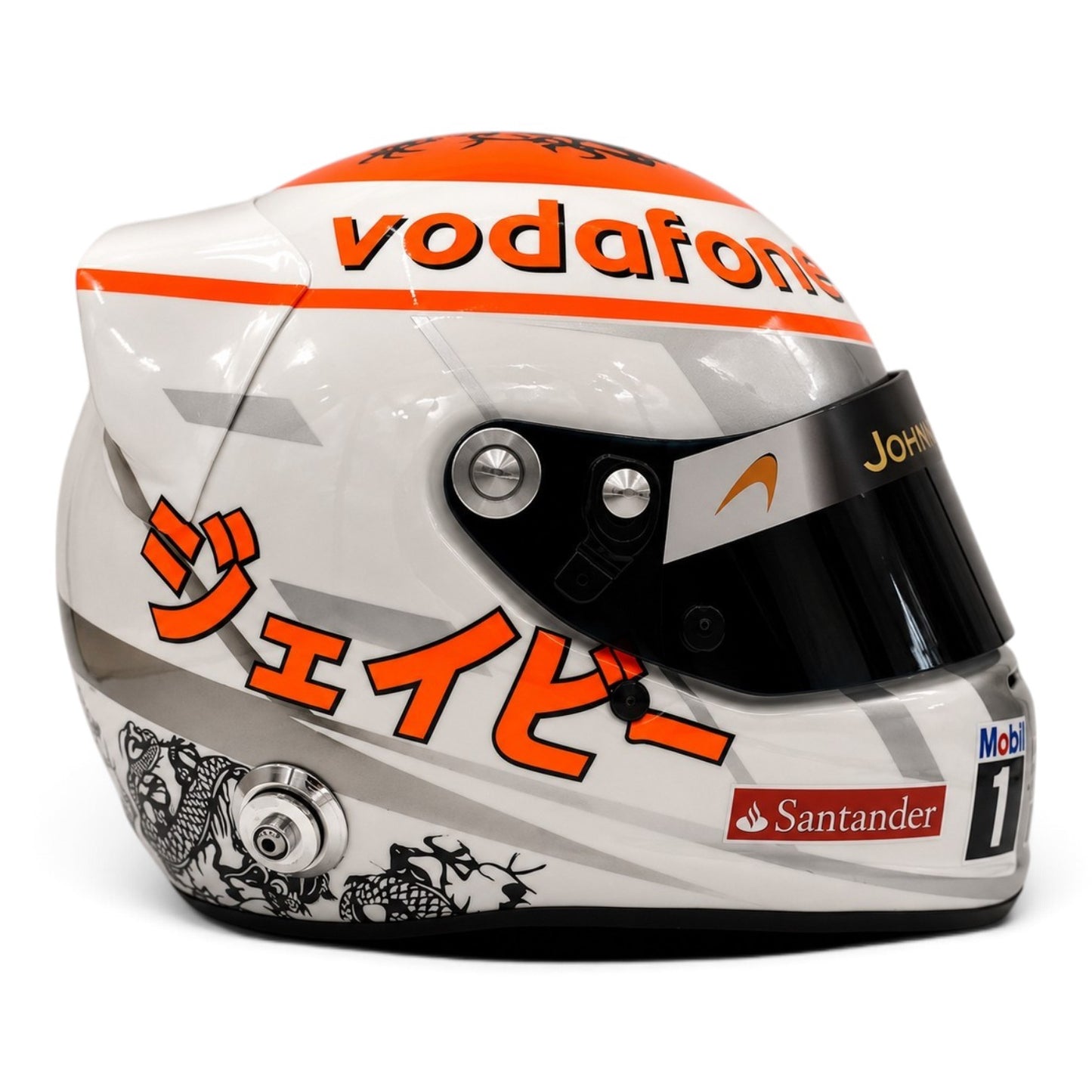 Casque Replica Jenson Button Suzuka 2012 McLaren F1 blanc argent et orange avec visière foncée